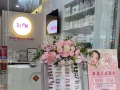 招聘美甲师 美容师