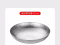 304不锈钢寿喜锅，还没用过，月头买的，全新