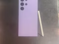 在保 S24 Ultra 便宜卖
