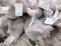 冷冻肉食品专卖