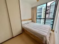 【Treasure At Tampines 公寓主人房出租】