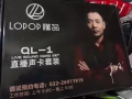 直播音效卡，全平台可用，支持唱歌錄視頻