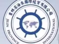一家中國中介公司聯合一家新加坡中介公司詐騙工人，路費4700新幣，只工作1天就被解僱，只退還1200新幣。