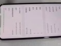 出售iPhone xs max
