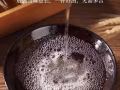 53度醬香酒