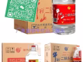 牛栏山批发长期有效DXH216527