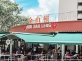 武吉班让普通方