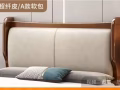 全新实木单人床