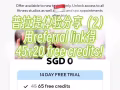 Class pass 新客戶註冊給福利啦！