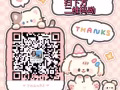 ✈新加坡美业工作办理，福利待遇好❗美甲❗ 美睫❗ 美发❗ 纹绣师等❗收费低订单多❗按摩微信L19975815260