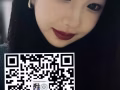 🎀🎀🎀新加坡中介 高薪资源 微信13039116492