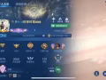 王者榮耀 和平精英