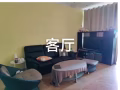 藍線地鐵口公寓主人房