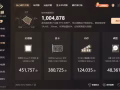 出售遊戲電腦，自取