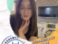 一手订单，55岁以下均可，工种齐全，快来咨询，，，，，详情咨询加微信2426961389