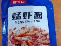 山东大花生   蜢虾酱非常好吃  五香味花生4