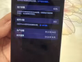 iphone 15 promax 256g 1200