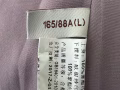 九成新现代旗袍裙