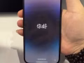 出售自用 iPhone 14 Pro Max 256G 9.5成新 黑色