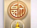 新居设计添加 - 财运风水进门玄关挂画