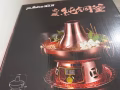全新纯铜火锅➕二手床垫子