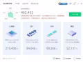 出售闲置笔记本电脑