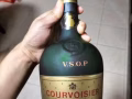出售30年老酒