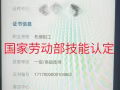 冷库/冷房/空调/冷气/冰厨/维修安装、出售、出租