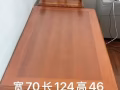 裕廊西文礼附近红橡木的茶几
