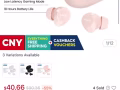 philips蓝牙耳机