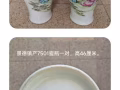 适合珍藏的花瓶