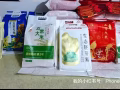 海军部地铁附近，➗转让多袋东北五常大米5KG 21新
