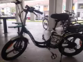 电动车