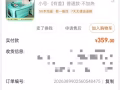 大人小孩泡澡桶可折叠