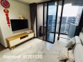 近CIS加拿大國際學校旁好房出租湖畔地鐵站 Lakeside MRT EW26 西部公寓出租