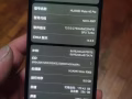 華為mate40pro