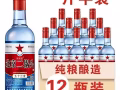 好喝便宜的八加一