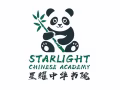 招聘华文老师