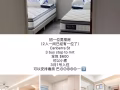 Canberra St 床位出租