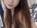 按摩保健