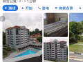 Bukit regency 公寓招租