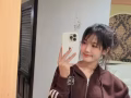 按摩保养