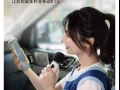 車內ktv設備
