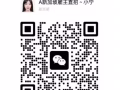 正规新加坡劳务公司！收费低，办理快，不坑不骗不忽悠！微信：yangyi1733