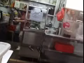 现菜汤的家私