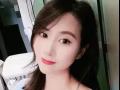 养生保健