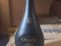 xo 人头马