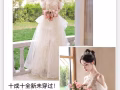 全部全新未拆封！便宜处理！两条礼服长连衣裙＋束腰＋卷发棒！
