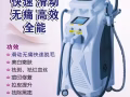 多功能脱毛器