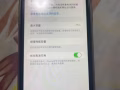 苹果 XR ,128G